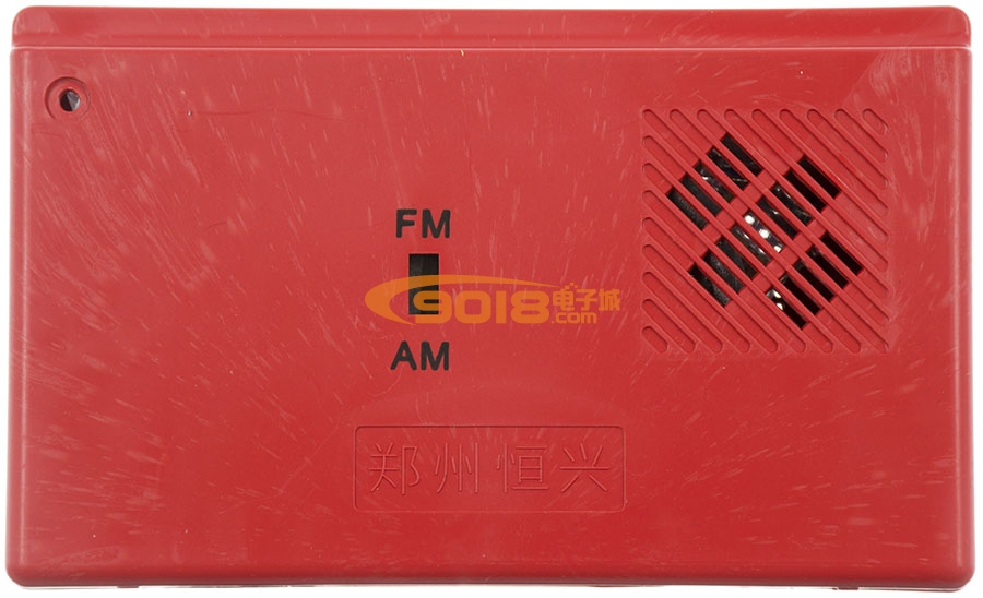 恒興HX-218B調(diào)頻FM/調(diào)幅AM收音機散件/diy電子教學(xué)實訓(xùn)套件