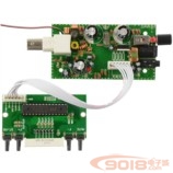 BH1415F單片機控制100米鎖相環FM調頻立體聲發射板 成品板 數碼顯示頻率