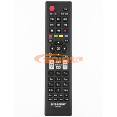 全新原廠原裝海信液晶電視遙控器 CN-22607