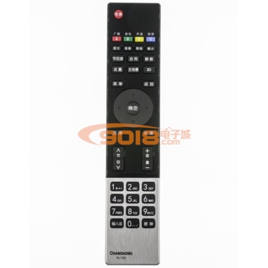 全新原裝長虹原廠 RL78B 電視遙控器