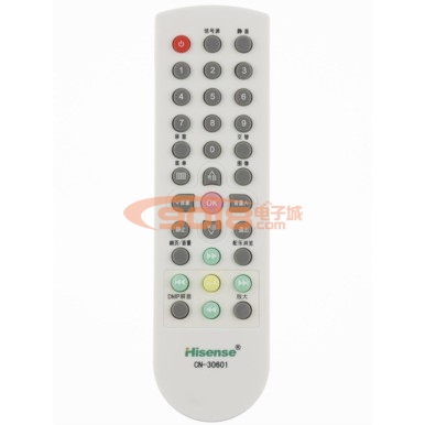 全新原廠原裝海信液晶電視遙控器 CN-30601 TLM22V08 TLM22V68R/W