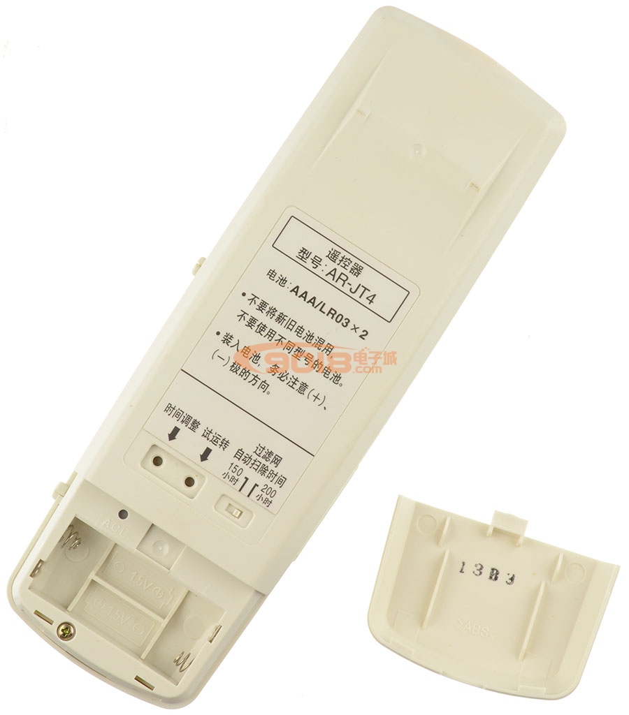 全新原裝FUJITSU富士通將軍Nocria諾可力空調遙控器 AR-JT4