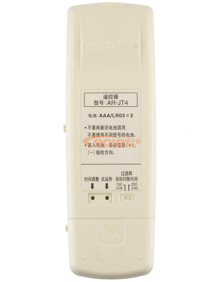 全新原裝FUJITSU富士通將軍Nocria諾可力空調遙控器 AR-JT4