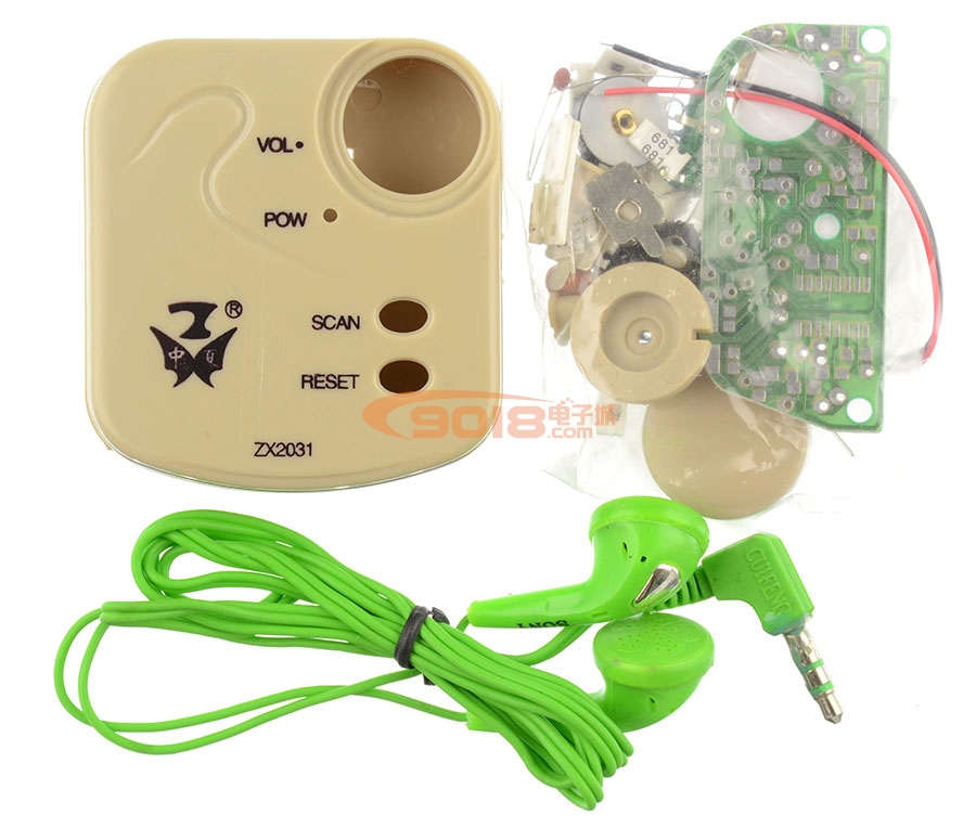 ZX2031型SMT貼片元件調(diào)頻微型收音機教學(xué)散件/電子制作套件