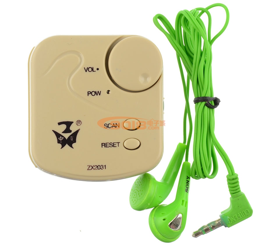 ZX2031型SMT貼片元件調(diào)頻微型收音機教學(xué)散件/電子制作套件