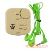 ZX2031型SMT貼片元件調頻微型收音機教學散件/電子制作套件