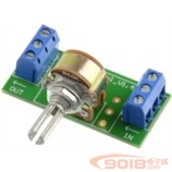 ALPS 16型/27型通用 雙面鍍金 電位器音量調節PCB空板/印刷板