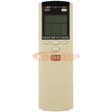 全新原廠原裝FUJITSU/富士通大將軍空調遙控器 AR-DL15 原配型號