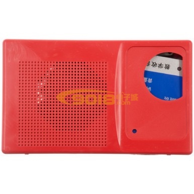 恒興HX-218B調(diào)頻FM/調(diào)幅AM收音機散件/diy電子教學(xué)實訓(xùn)套件