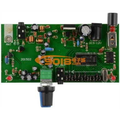 專業高穩定度高保真鎖相環FM調頻接收板/收音板 成品板 帶靜噪 立體聲