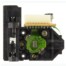全新CD激光頭 不帶架 適用SHARP/夏普HPC1LX 