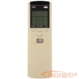 全新原廠原裝FUJITSU/富士通大將軍冷暖空調遙控器 AR-DL3 冷暖型替用AR-DL15 DL16