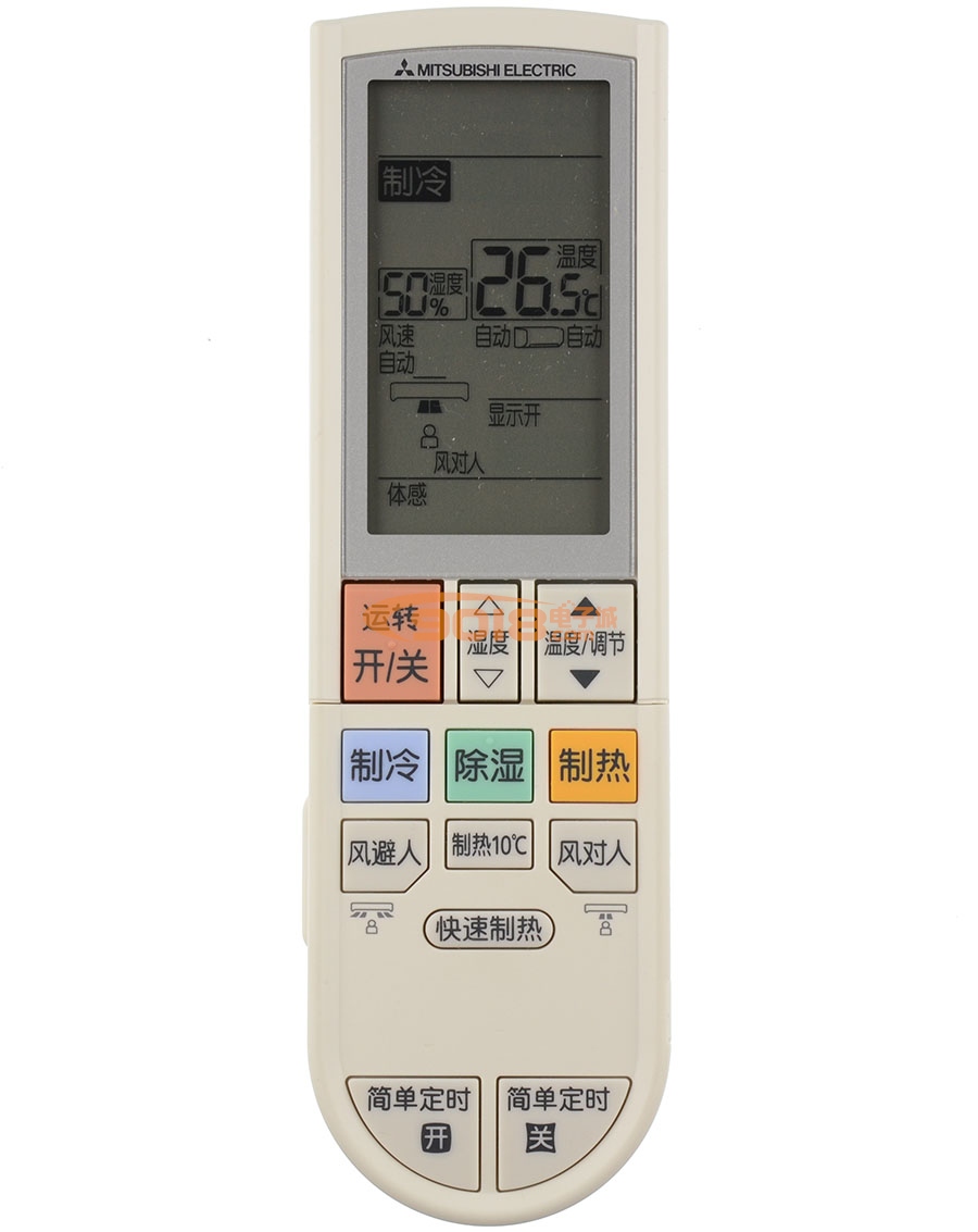 全新原裝三菱電機空調遙控器 PG12AS 原配型號