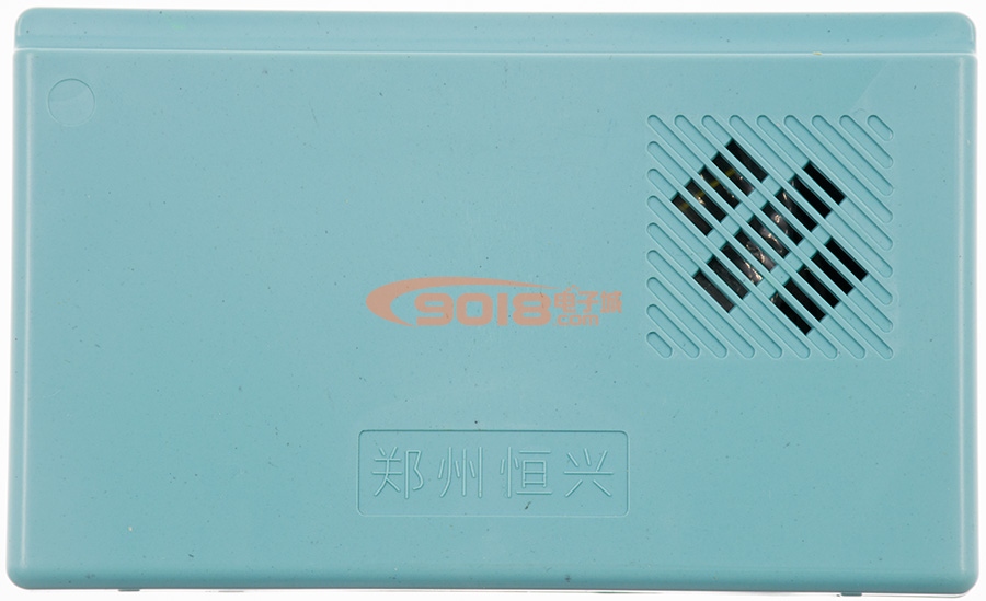 恒興HX-6B六管超外差式收音機(jī)散件/diy電子教學(xué)實(shí)訓(xùn)套件