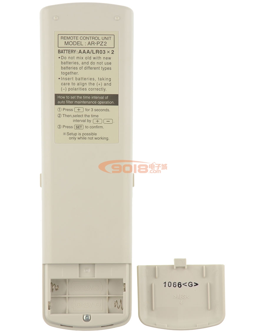 全新原裝FUJITSU富士通將軍Nocria諾可力空調(diào)遙控器 AR-PZ2 可替代AR-PZ4