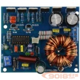 100W汽車功放升壓開關電源板 單DC12V轉正負±12~25V輸出 可調壓