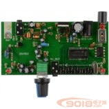 專業高穩定度高保真鎖相環FM調頻接收板/收音板 成品板 帶靜噪 立體聲