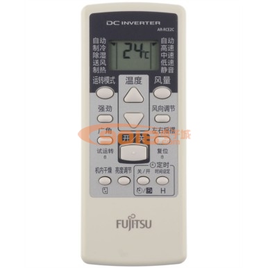 全新原廠原裝FUJITSU富士通將軍空調遙控器 AR-RCE2C 原配型號