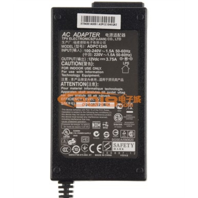 全新原裝AOC冠捷液晶顯示器LCD電源適配器 ADPC1245 DC12V/3.75A