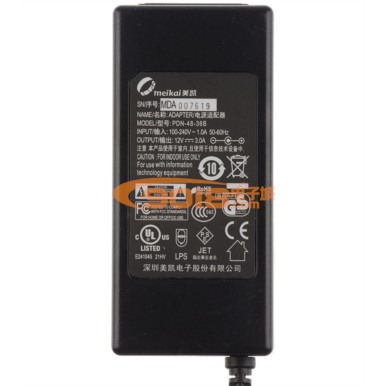 全新原裝美凱 升騰 終端機電源 適配器 變壓器 PDN-48-36B 12V3.0A