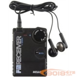 CXA1691BM BP機式FM調頻收音機/無線接收機 成品機 單聲道 70-120MHz