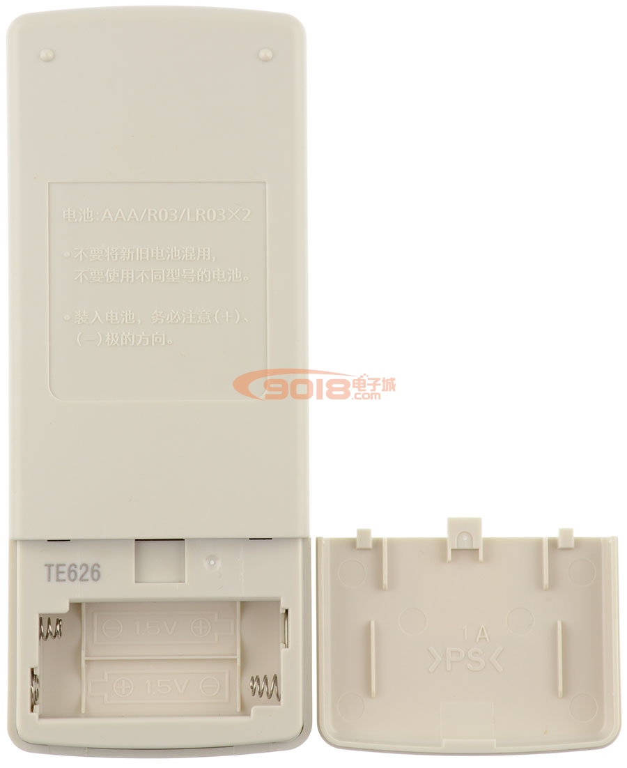 全新原廠原裝FUJITSU富士通將軍空調遙控器 AR-RCE2C 原配型號