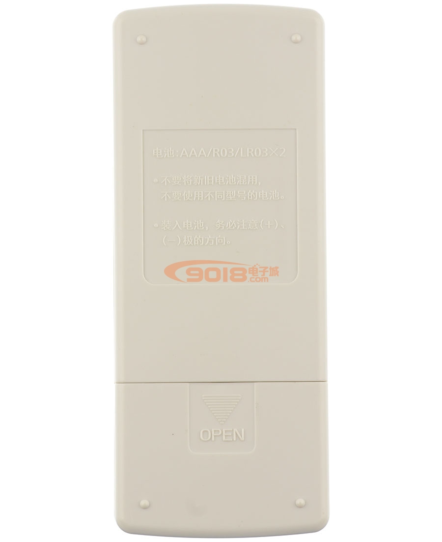 全新原廠原裝FUJITSU富士通將軍空調遙控器 AR-RCE2C 原配型號