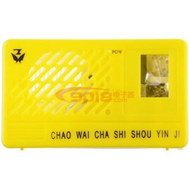 ZX620集成電路CXA1691調頻FM調幅AM臺式收音機散件/電子制作套件