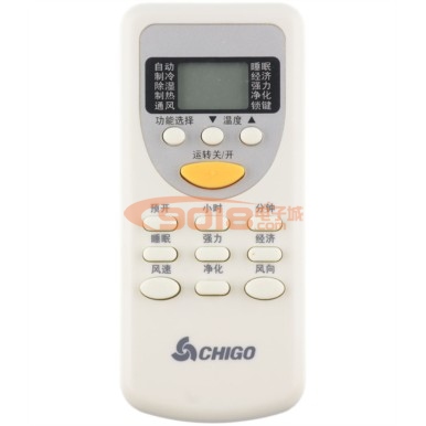 全新原廠原裝志高空調遙控器 ZH/JG-01 原配型號