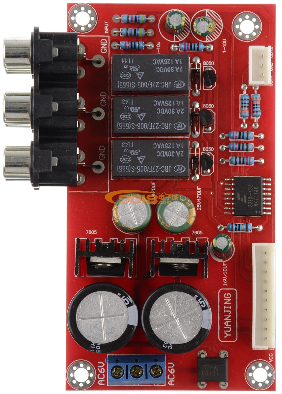 CS3310電子音量控制前級放大成品板 三路音頻切換 帶遙控器、LCD顯示面板