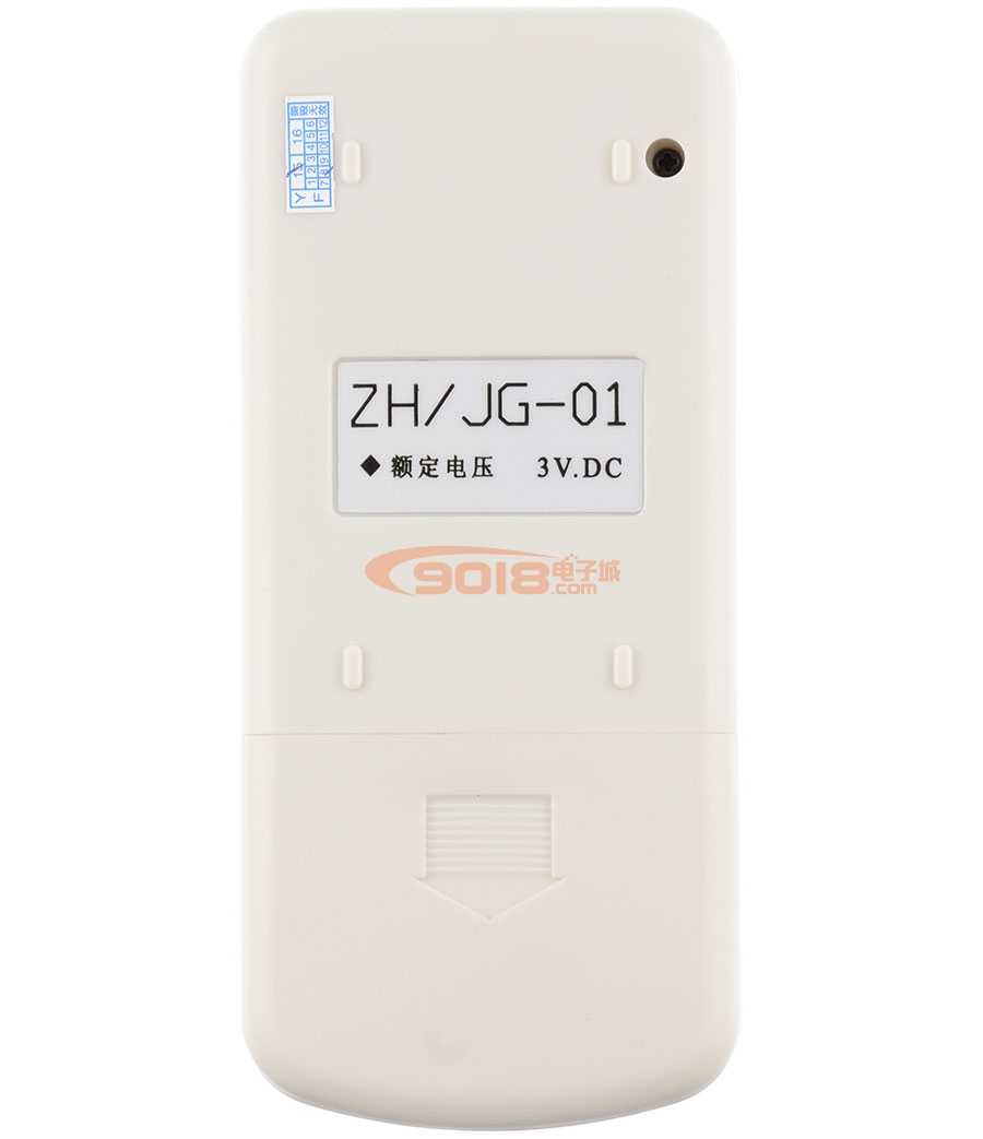 全新原廠原裝志高空調遙控器 ZH/JG-01 原配型號