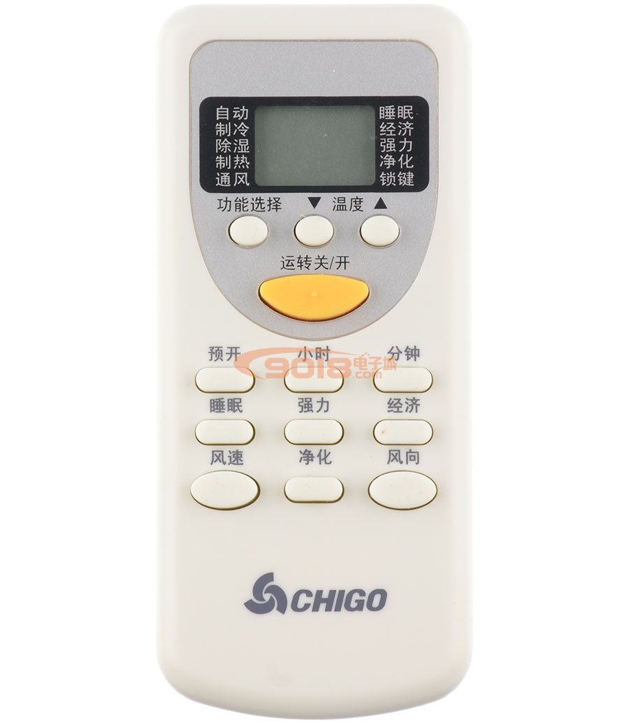 全新原廠原裝志高空調遙控器 ZH/JG-01 原配型號