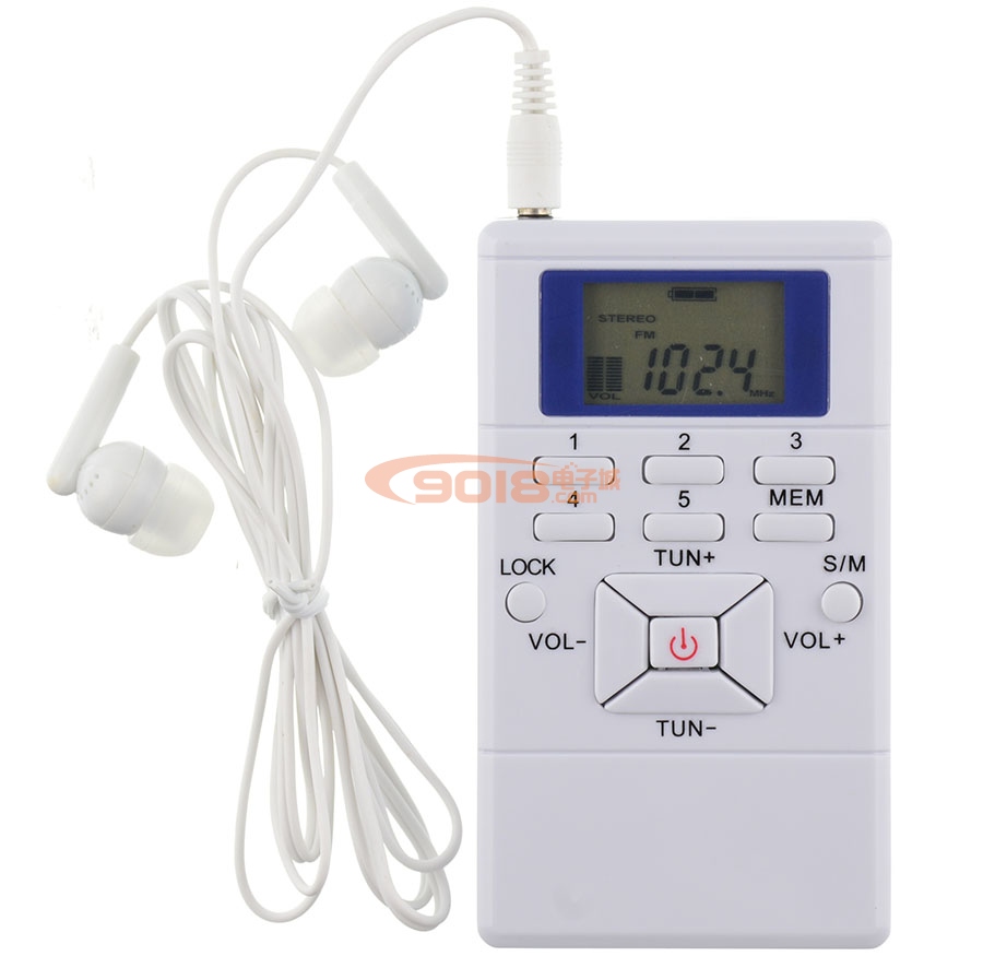 袖珍FM調頻立體聲收音機 英語聽力耳機 校園廣播 數字選頻 70-108MHz