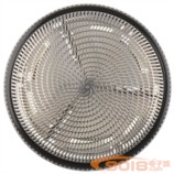 全新原廠原裝松下 ES534 剃須刀頭外刀網/刀網/刀罩