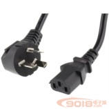 優質品字尾電源線 電源適配器220V交流電線 三角插/品字型長1.2米