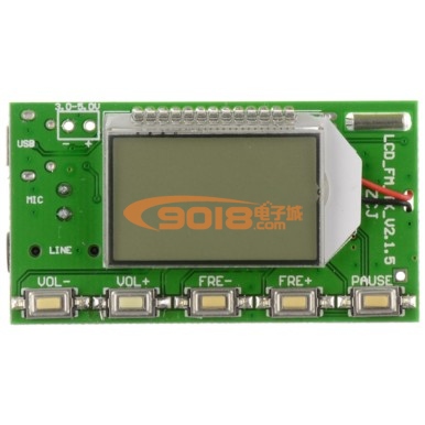 USB多功能FM調(diào)頻發(fā)射器模塊/無(wú)線麥克風(fēng)/調(diào)頻立體聲發(fā)射板/晶振穩(wěn)頻LCD顯示