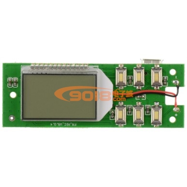 FM調頻無線話筒發射模塊/微型無線麥克風電路板/電腦音頻傳輸