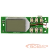 FM調(diào)頻無(wú)線話筒發(fā)射模塊/微型無(wú)線麥克風(fēng)電路板/電腦音頻傳輸