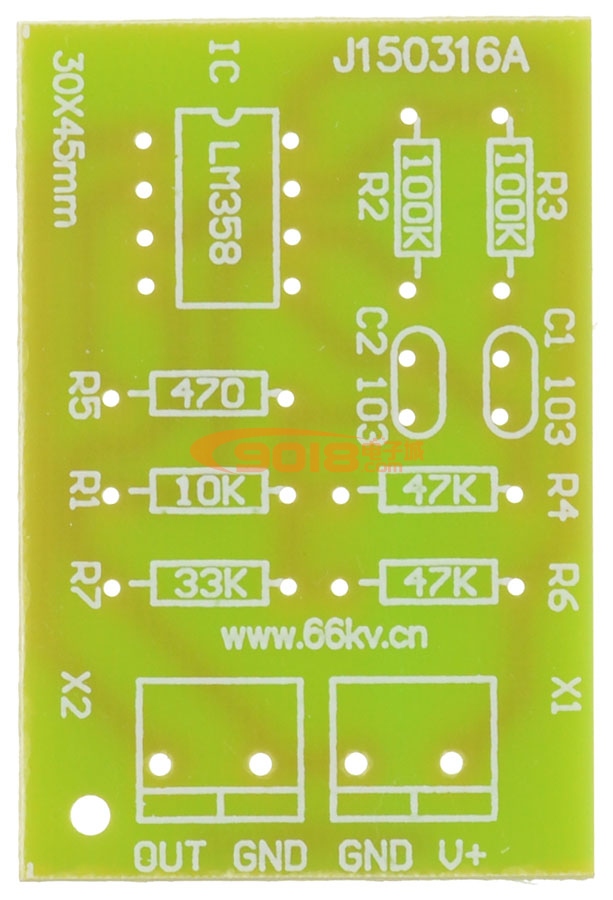 LM358方波信號發生器電路板套件/DIY電子教學散件