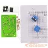 LM358方波信號發生器電路板套件/DIY電子教學散件