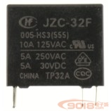 全新原裝宏發(fā)繼電器 DC5V AC250V/5A 4腳1組 常開(kāi)型