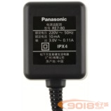 全新原裝Panasonic/松下ES-RW35剃須刀充電器 原廠配件