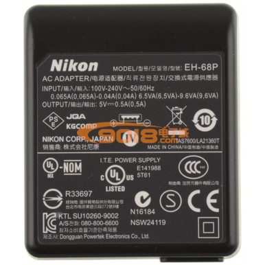 全新原裝Nikon尼康S1000PJ S1100JS 數碼相機充電器 送USB數據線