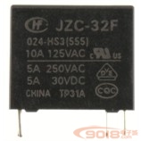 全新原裝宏發(fā)繼電器 DC24V AC250V/5A 4腳1組 常開(kāi)型