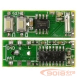 小型調(diào)頻立體聲接收模塊 調(diào)頻接收 FM廣播收音模塊(掉電記憶頻率)