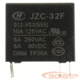 全新原裝宏發(fā)繼電器 DC12V AC250V/5A 4腳1組 常開(kāi)型