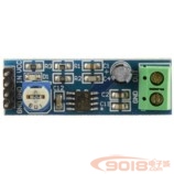 LM386語音放大器 200倍放大 小型音頻功放模塊 小電路板