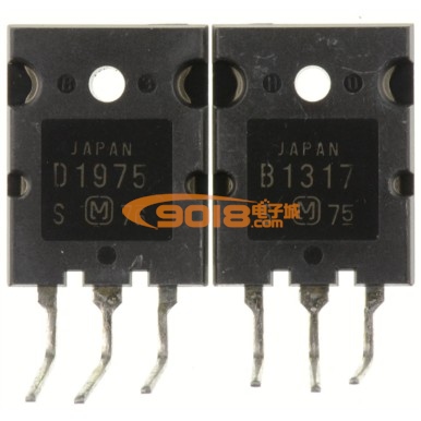 全新原裝大功率音響功放對管/三極管 B1317/D1975