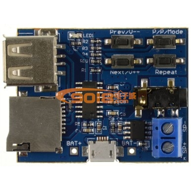 MP3無損解碼板 TF卡 U盤 MP3解碼播放器模塊 自帶功放3W可驅動喇叭