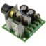 直流電機調速器/變速泵模塊/PWM無級調速/調速開關 12V～40V 10A